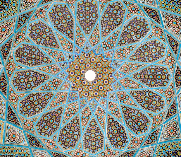 Islamic Books