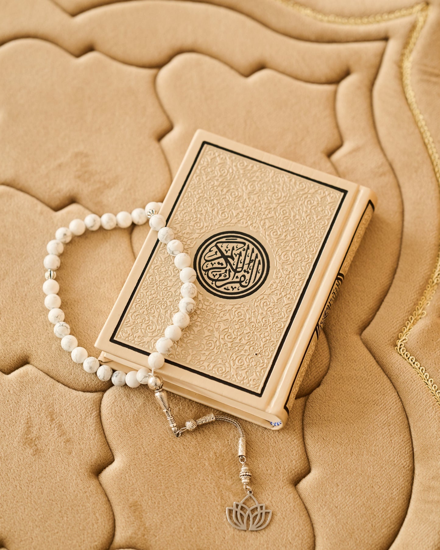 Quran